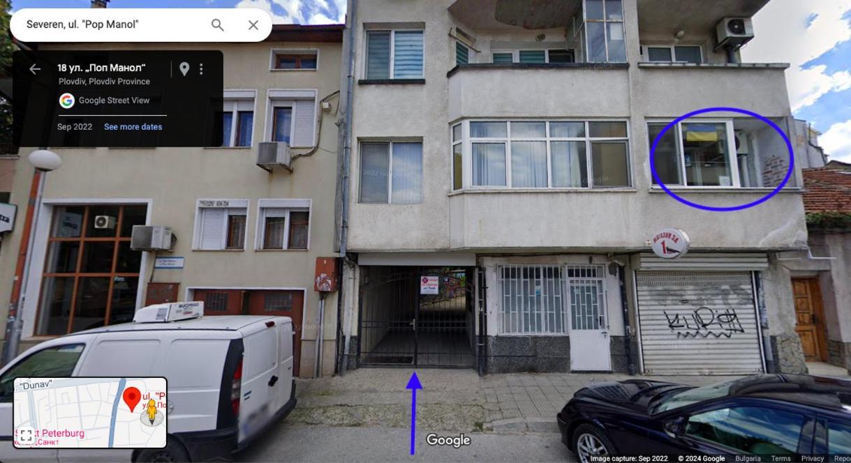 דירות Modern Flat Near Downtown פלובדיב מראה חיצוני תמונה
